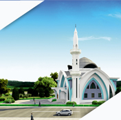 Konya Büyükşehir Belediyesi Camii