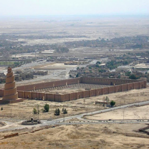 Semerra Camii