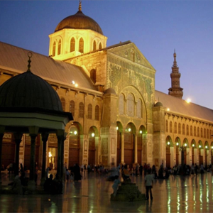 Şam Ümeyye Camii